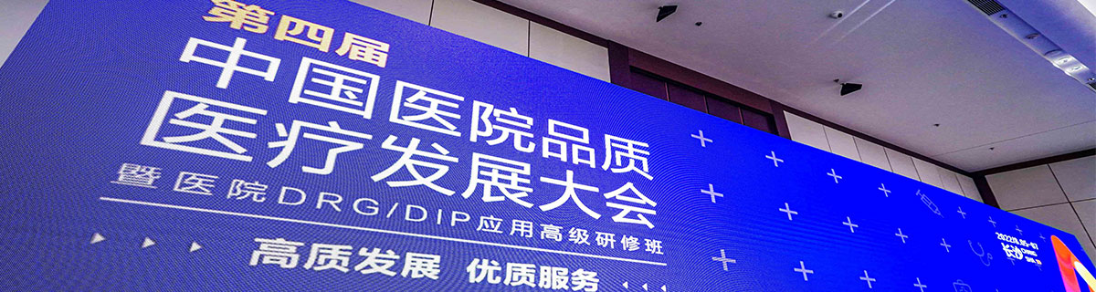 国产黑逼"